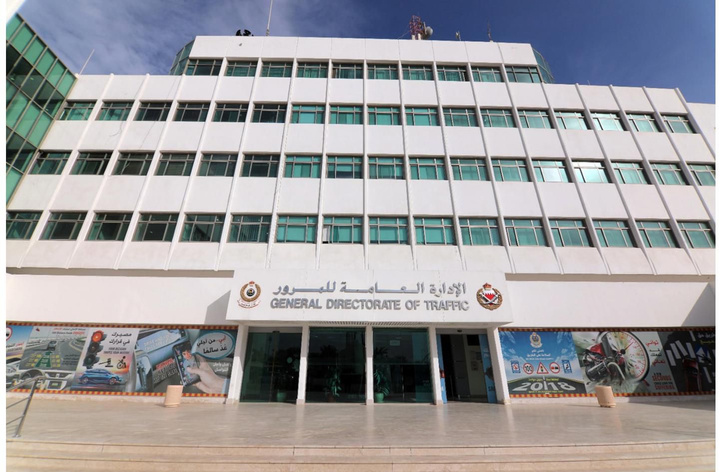 المرور تطلق المرحلة التجريبية لتركيب 500 كاميرا ذكية لتعزيز السلامة المرورية<